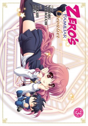 couverture, jaquette Zero no Tsukaima Chevalier 3  (Seven Seas) Manga