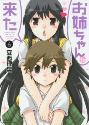 couverture, jaquette Oneechan ga kita 6  (Takeshobo) Manga