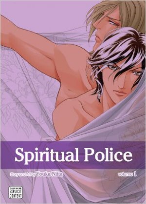 Spiritual Police édition Simple