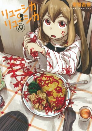 couverture, jaquette Lucika Lucika 9  (Square enix) Manga