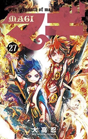 couverture, jaquette Magi - The Labyrinth of Magic 27  (Shogakukan) Manga