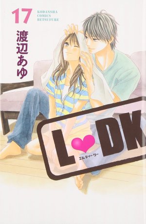 couverture, jaquette L-DK 17  (Kodansha) Manga