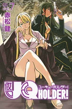 couverture, jaquette UQ Holder! 7  (Kodansha) Manga