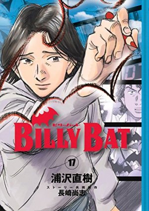 couverture, jaquette Billy Bat 17  (Kodansha) Manga