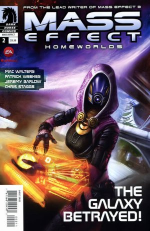 Mass Effect - Homeworlds # 2 Issues