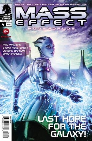 Mass Effect - Homeworlds # 4 Issues