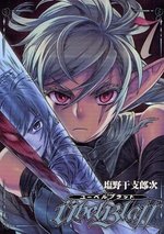 couverture, jaquette Ubel Blatt 7  (Square enix) Manga