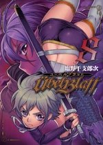 couverture, jaquette Ubel Blatt 8  (Square enix) Manga