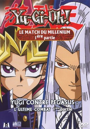 couverture, jaquette Yu-Gi-Oh - Saison 1 : Le Royaume des Duellistes 12 UNITE (M6 vidéo) Série TV animée