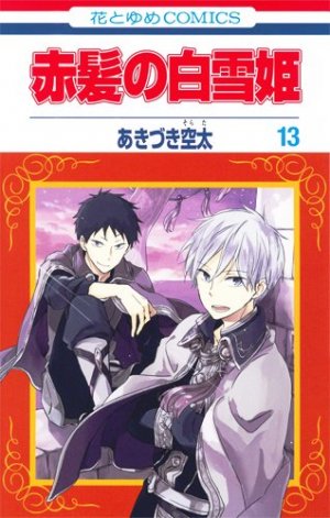 couverture, jaquette Shirayuki aux cheveux rouges 13  (Hakusensha) Manga
