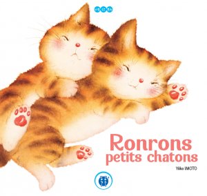 couverture, jaquette Ronrons petits chatons   (nobi nobi!) Livre illustré