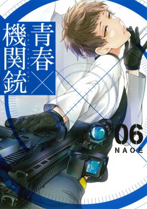 couverture, jaquette Aoharu x Machine Gun 6  (Square enix) Manga