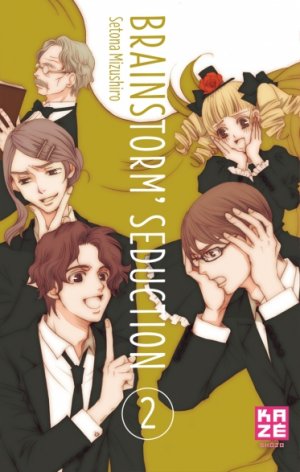 couverture, jaquette Brainstorm' Seduction 2  (kazé manga) Manga