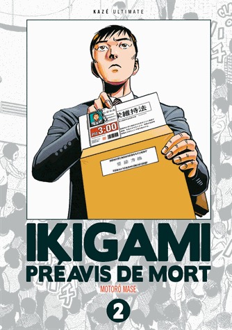couverture, jaquette Ikigami - Préavis de Mort 2 Ultimate (kazé manga) Manga