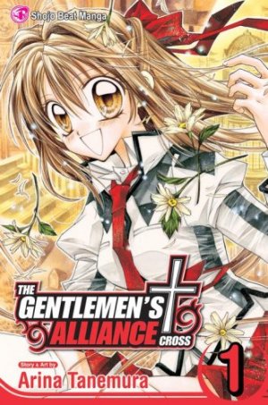 couverture, jaquette The Gentlemen's Alliance Cross 1 Américaine (Viz media) Manga