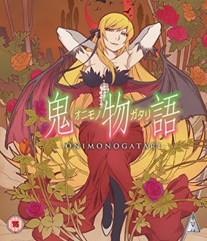 couverture, jaquette Monogatari seconde saison 4 Blu-ray (MVM Entertainment) Série TV animée