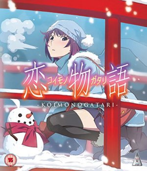 couverture, jaquette Monogatari seconde saison 5 Blu-ray (MVM Entertainment) Série TV animée