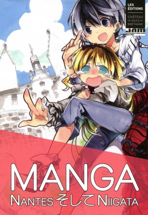 couverture, jaquette Manga Nantes soshite Niigata   (Editeur FR inconnu (Manga)) Manga