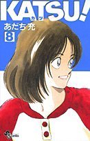 couverture, jaquette Katsu ! 8  (pika) Manga