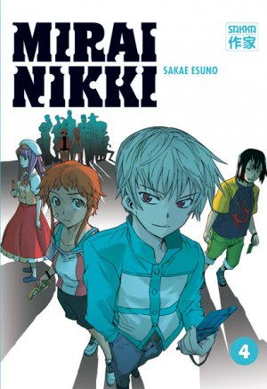 couverture, jaquette Mirai Nikki 4  (casterman manga) Manga
