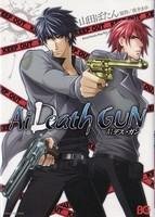 couverture, jaquette Ai Death Gun   (Enterbrain) Manga