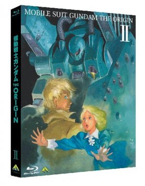 couverture, jaquette Mobile Suit Gundam - The Origin 2 Collector - Blu-ray (Bandai) OAV
