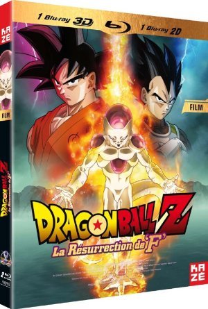Dragon Ball Z - Film 15 - La résurrection de 'F'