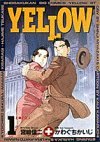 couverture, jaquette YELLOW 1  (Shogakukan) Manga