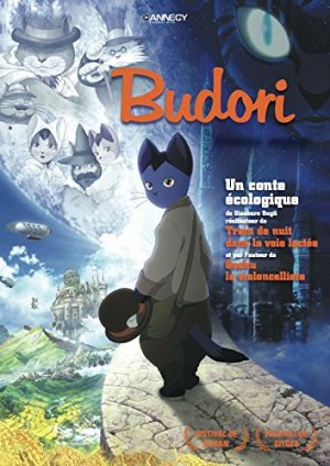 Budori, l'étrange voyage 0 - DVD