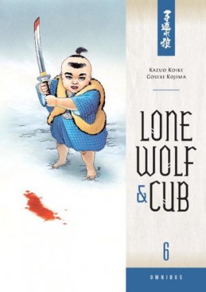 couverture, jaquette Lone Wolf & Cub 6 Omnibus (Dark Horse - Manga) Manga