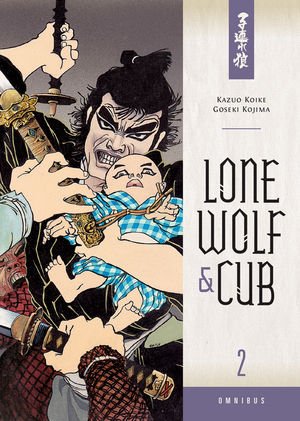 couverture, jaquette Lone Wolf & Cub 2 Omnibus (Dark Horse - Manga) Manga