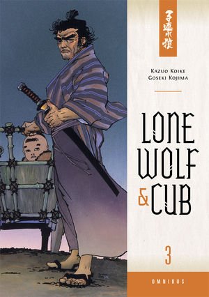 couverture, jaquette Lone Wolf & Cub 3 Omnibus (Dark Horse - Manga) Manga