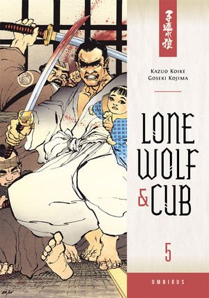 couverture, jaquette Lone Wolf & Cub 5 Omnibus (Dark Horse - Manga) Manga