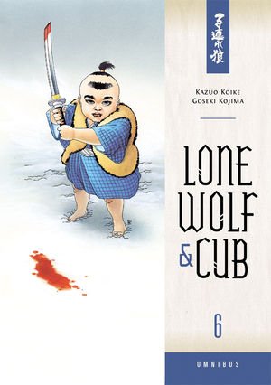 couverture, jaquette Lone Wolf & Cub 6 Omnibus (Dark Horse - Manga) Manga