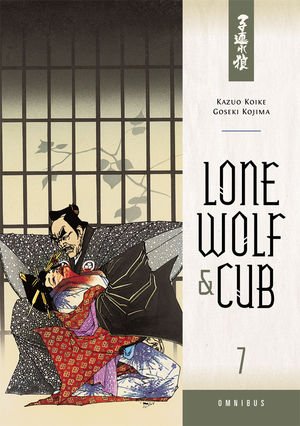 couverture, jaquette Lone Wolf & Cub 7 Omnibus (Dark Horse - Manga) Manga