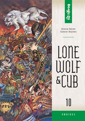 couverture, jaquette Lone Wolf & Cub 10 Omnibus (Dark Horse - Manga) Manga