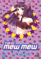 couverture, jaquette Tokyo Mew Mew 5  (Pika) Manga