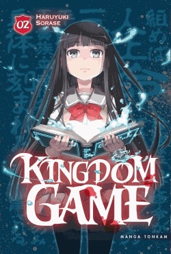 couverture, jaquette Kingdom game 2  (tonkam) Manga