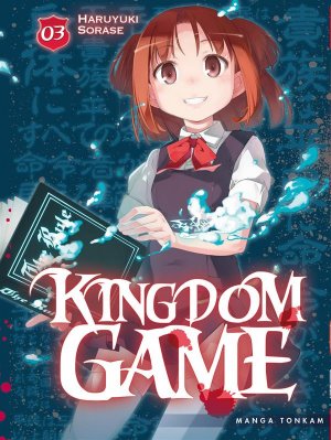 couverture, jaquette Kingdom game 3  (tonkam) Manga