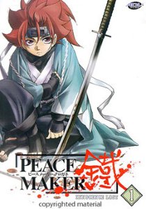 Peace Maker Kurogane 1 Série TV animée