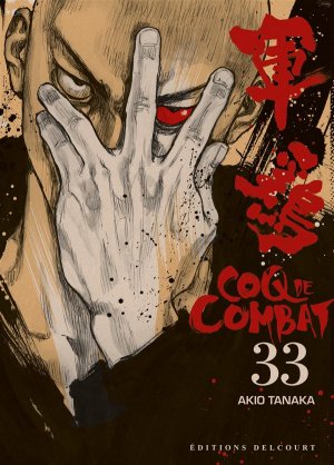 couverture, jaquette Coq de Combat 33 Nouvelle Edition Française (Delcourt Manga) Manga