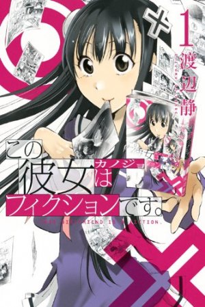 couverture, jaquette My girlfriend is a fiction 1  (Kodansha) Manga