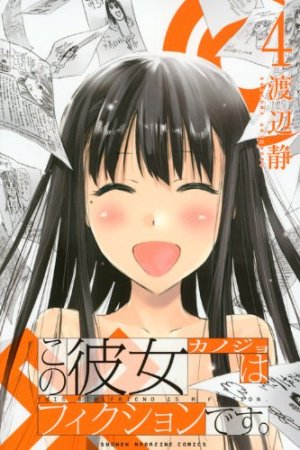couverture, jaquette My girlfriend is a fiction 4  (Kodansha) Manga