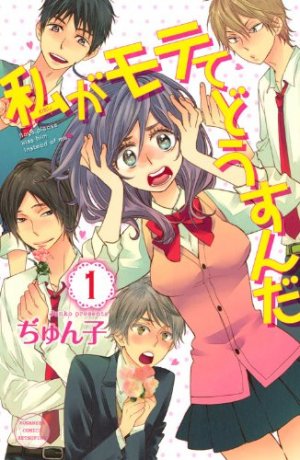 couverture, jaquette Kiss him, not me 1  (Kodansha) Manga