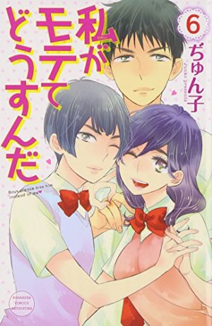 couverture, jaquette Kiss him, not me 6  (Kodansha) Manga