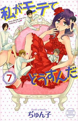 couverture, jaquette Kiss him, not me 7  (Kodansha) Manga