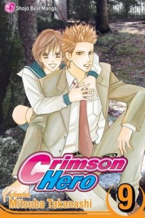 couverture, jaquette Crimson Hero 9 Américaine (Viz media) Manga