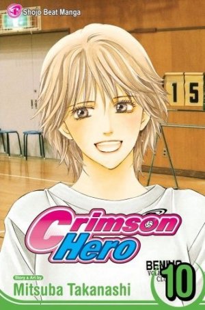 couverture, jaquette Crimson Hero 10 Américaine (Viz media) Manga