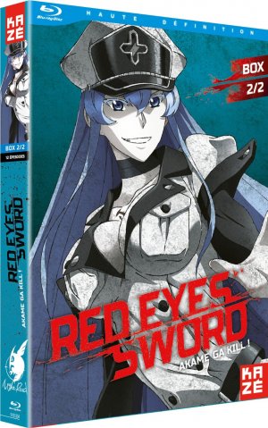 couverture, jaquette Red eyes sword 2 Blu-ray (Kaze) Série TV animée