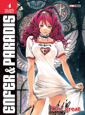 couverture, jaquette Enfer & Paradis 4 Volumes doubles (Panini manga) Manga